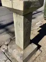 津島神社のその他建物