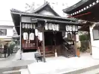 法案寺南坊の本殿・本堂