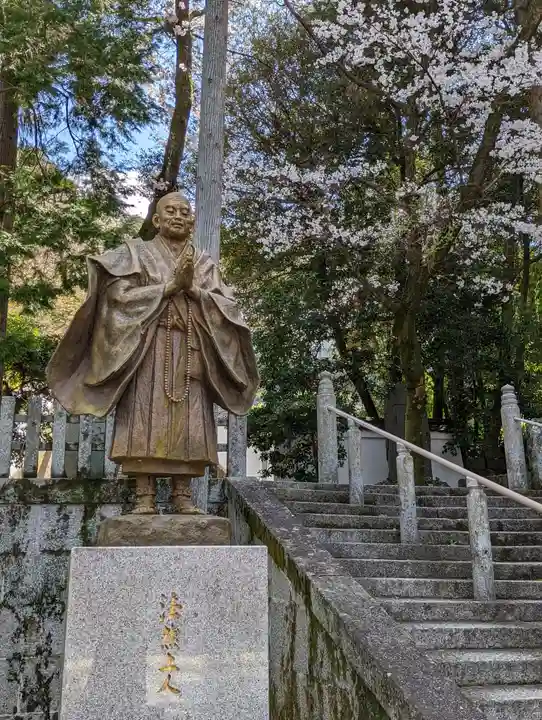 知恩院(京都府)