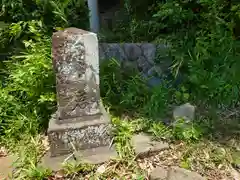 日枝神社(神奈川県)