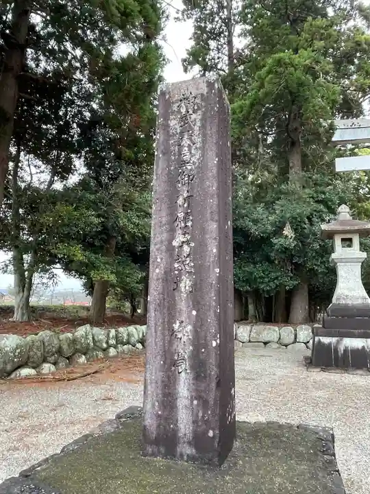 都農神社(宮崎県)