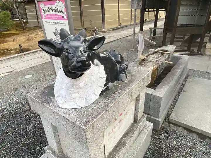 高台寺(高台寿聖禅寺・高臺寺)(京都府)