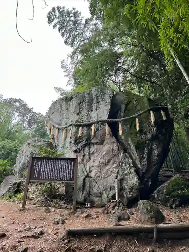 破磐神社の建物その他