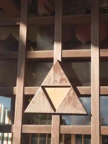 香林寺(神奈川県)