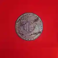 三澤寺(長野県)