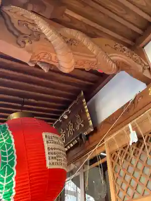 真源寺（入谷鬼子母神）のその他建物