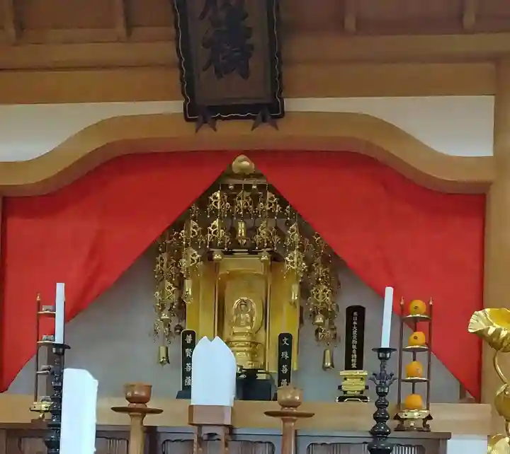 長徳寺(宮城県)