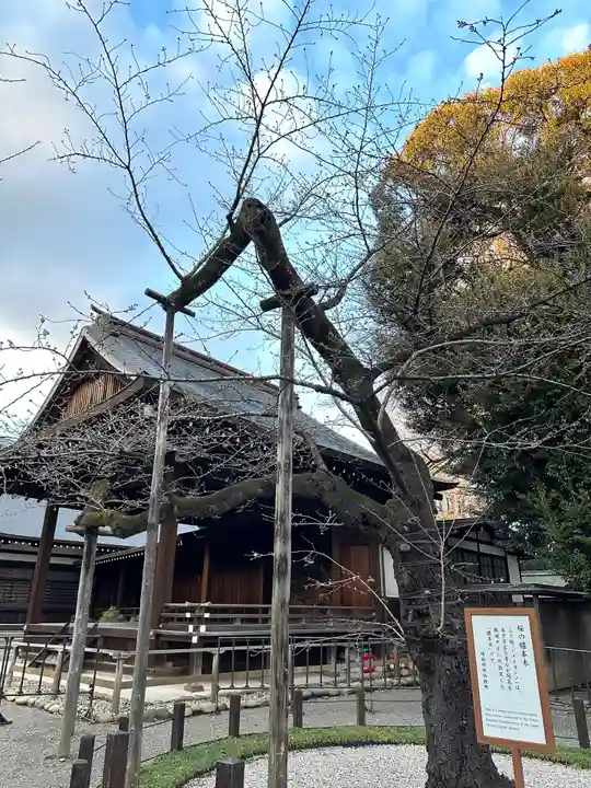靖國神社(東京都)
