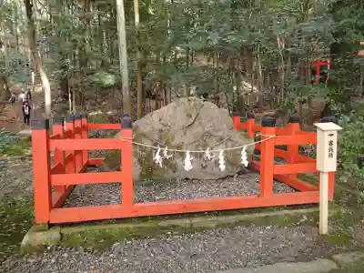 出雲大神宮のその他建物