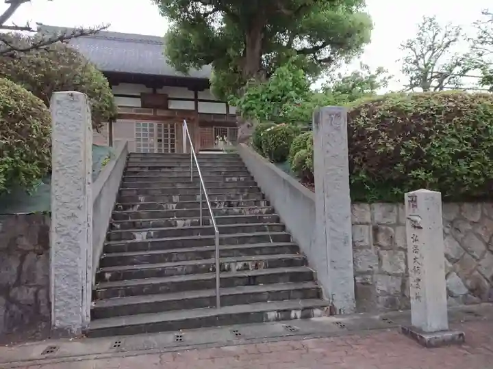 大日寺のその他建物