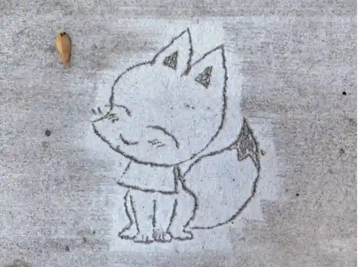 冠稲荷神社(群馬県)