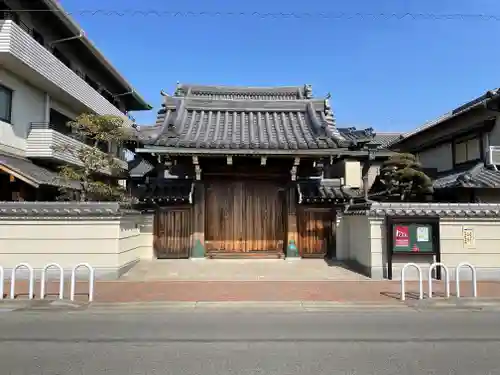 光明院の山門・神門