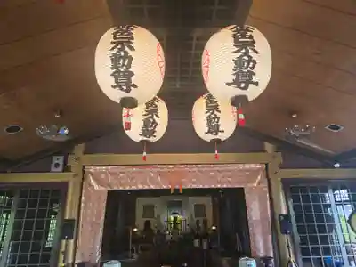 円満院門跡(滋賀県)