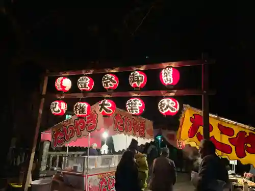 秋葉山量覚院のお祭り