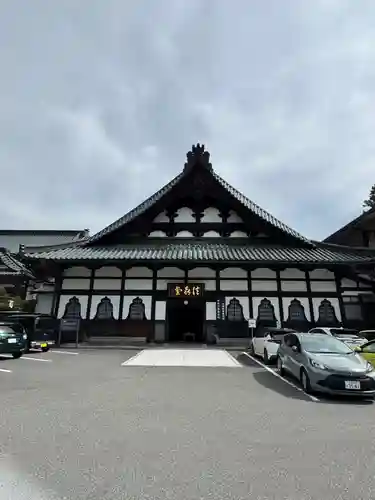 久遠寺(山梨県)