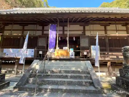 葛木坐火雷神社(奈良県)