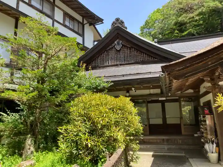 三宝院(和歌山県)