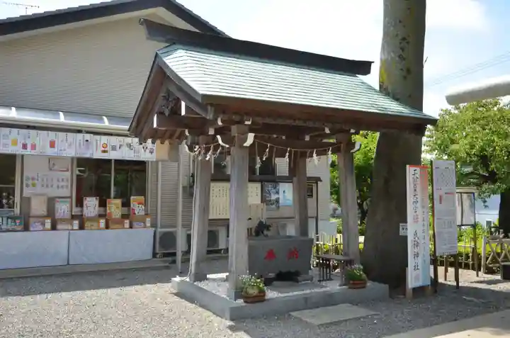 日々神社(神奈川県)
