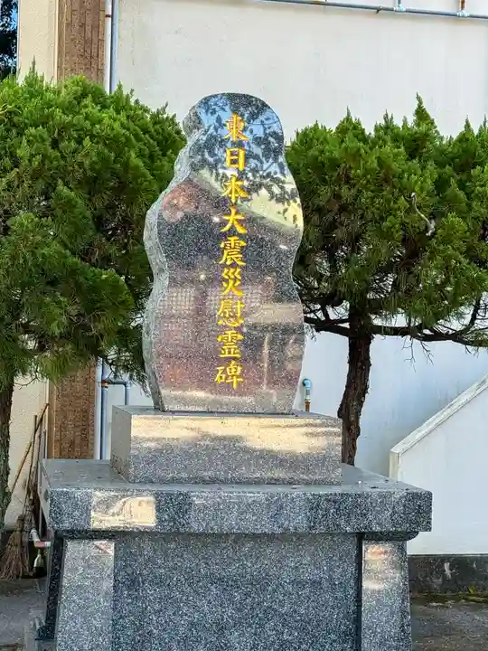 佐賀縣護國神社(佐賀県)