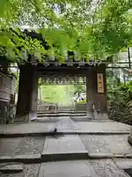 高台寺(高台寿聖禅寺・高臺寺)(京都府)