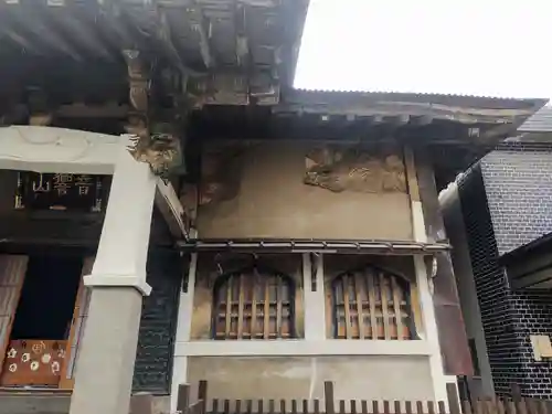 善福寺(東京都)