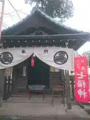 喜多院の本殿