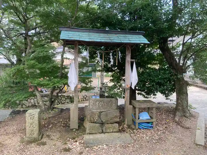 生夷神社(徳島県)