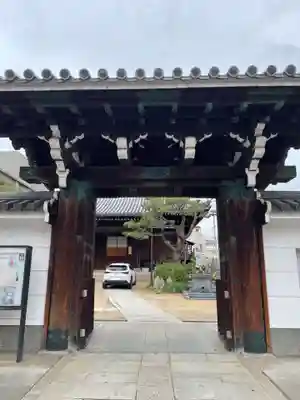願成寺(兵庫県)