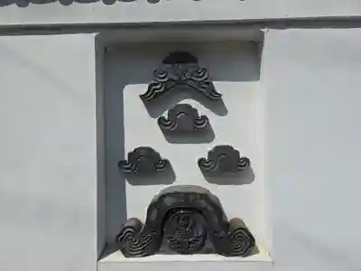 五百羅漢禅寺(和歌山県)