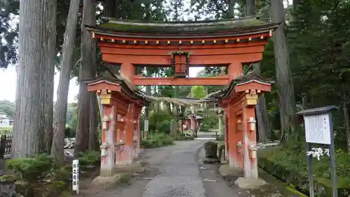 達谷窟毘沙門堂(岩手県)