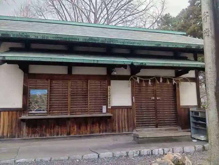 大垣大神宮(岐阜県)