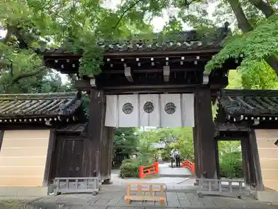 今宮神社(京都府)