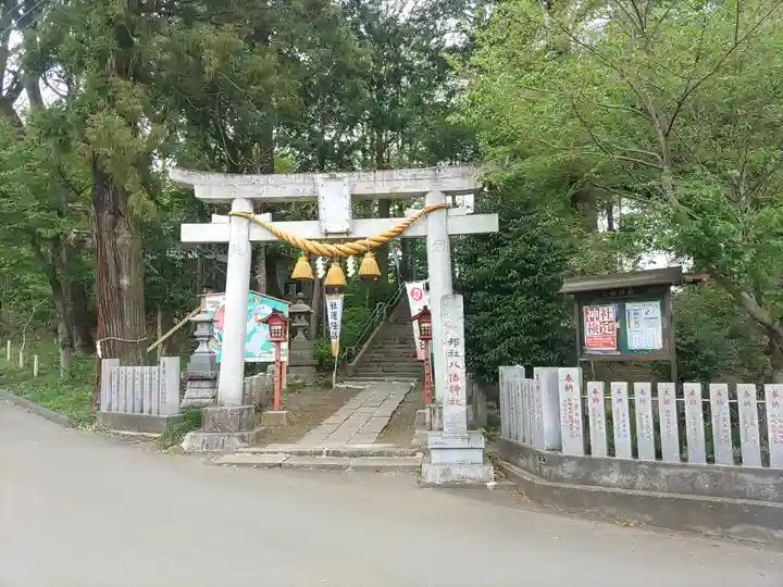 糀谷八幡宮(埼玉県)