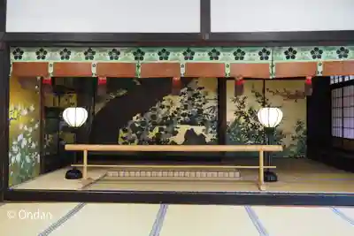  智積院(京都府)