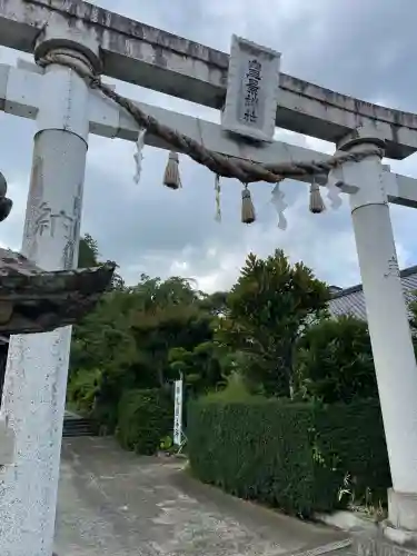 豊景神社(福島県)