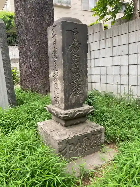 仙寿院(東京都)