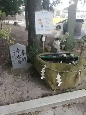 八雲神社の手水舎