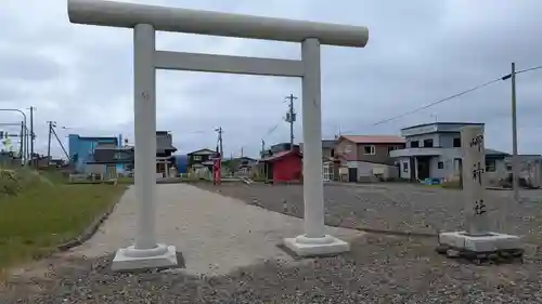 岬神社(北海道)