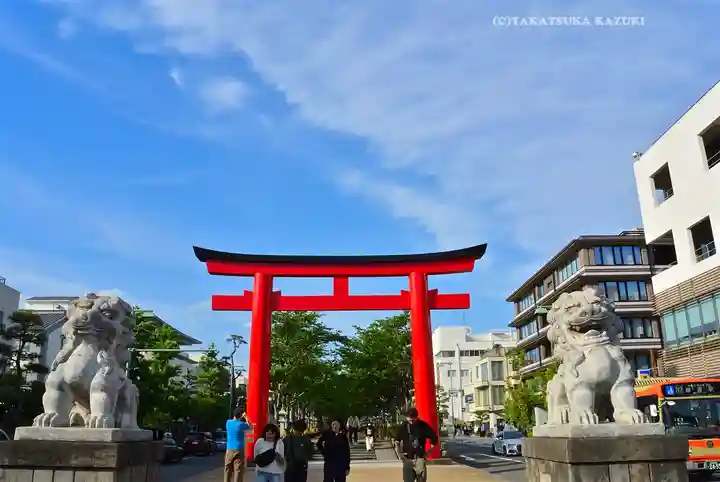 鶴岡八幡宮(神奈川県)