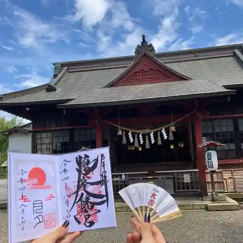 鶴峯八幡宮の御朱印