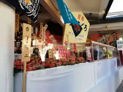 西宮神社のお祭り