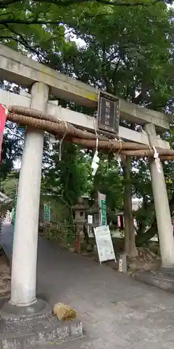 東海市熊野神社の鳥居