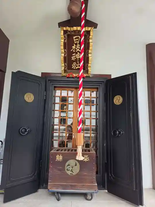 日枝神社(東京都)