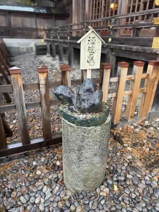 宇倍神社(鳥取県)