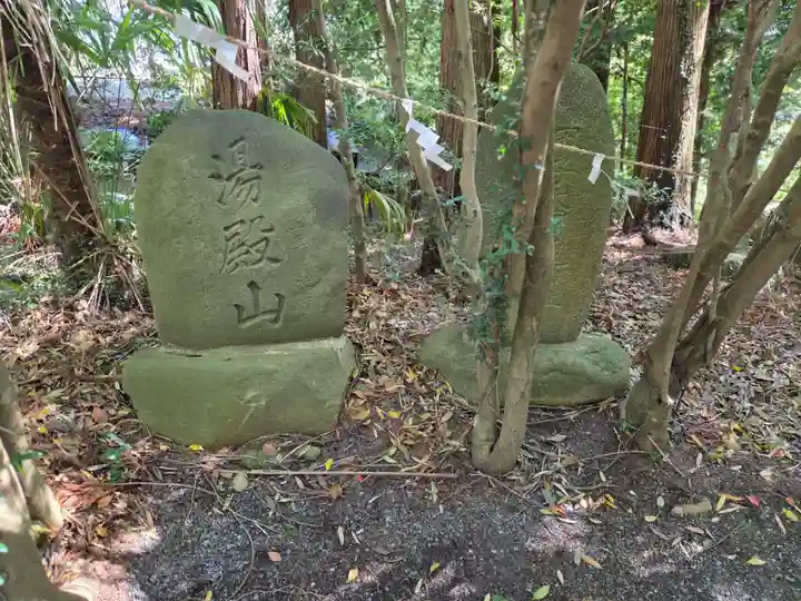 熊野神社の末社・摂社