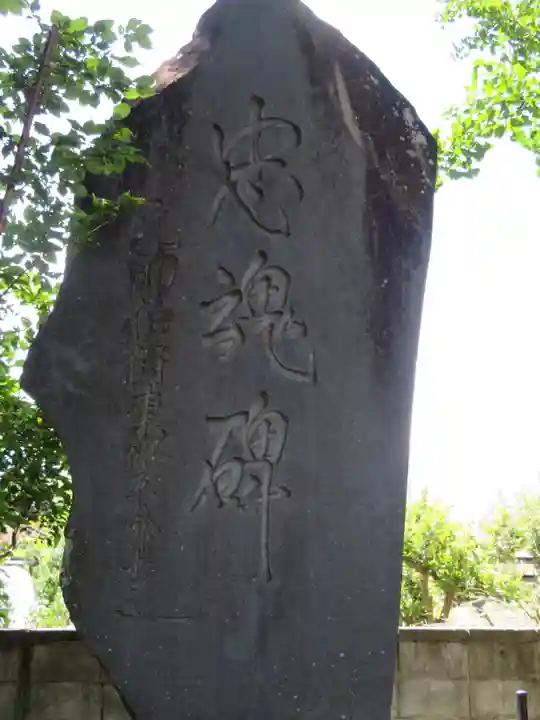 巨摩八幡宮のその他建物