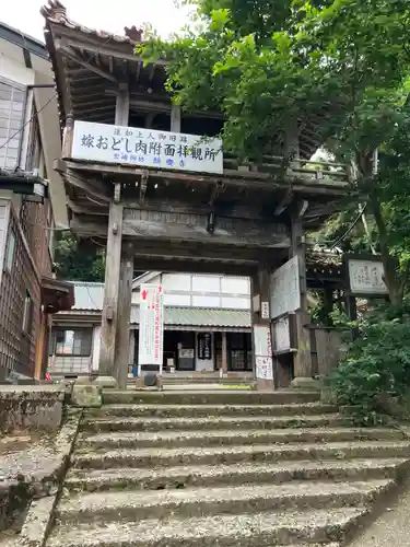 本願寺吉崎別院(福井県)