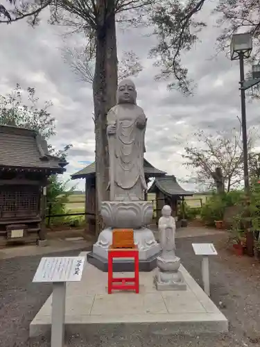 布施弁天 東海寺(千葉県)