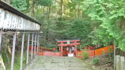 八神社の鳥居