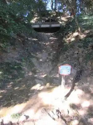 唐澤山神社のその他建物